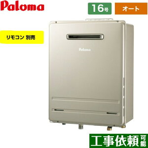 [FH-E1612SAWL-LPG] Ǌ|p^ p} KX I[g 16 ڑF15A GRW[Y Rʔ yzyvpKXz