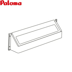 [HKFA-10] p} KX핔 rCJo[ ^R[hF52719 yz