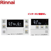 楽天市場】mbc-240vの通販