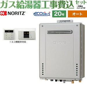yI[gz yHZbgii{{Hjz [GT-C2072SAW-1-BL-LPG-20A+RC-B001] OǊ|` m[c KX VviI[gj 20 VvRt yyVtH[F菤iz