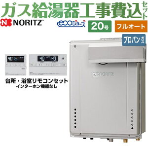 ytI[gz yyVtH[F菤izyHZbgii{{Hjz [GT-C2072AW-L-BL-LPG-20A+RC-J101E] PSAR[uݒu` m[c KX X^_[hi tI[g j 20 