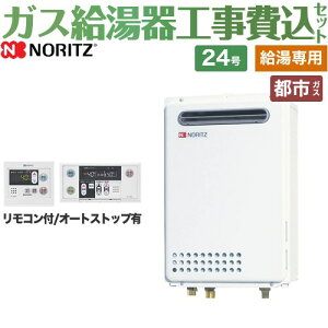 ypz yyVtH[F菤izyHZbgii{{Hjz [GQ-2439WS-1-13A-20A+RC-7607M] OǊ| m[c KX p 24 Rt yssKXz