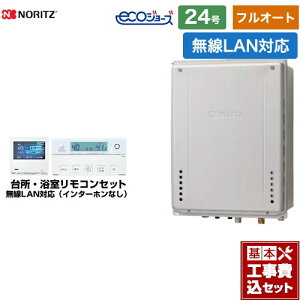 yHZbgii{{Hjz [GT-C2472AW-H-BL-13A-20A+RC-K001EW] PSrCݒu` m[c KX tI[g 24 LANΉRtiC^[zȂj yyV