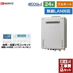 yHZbgii{{Hjz [GT-C2472AW-PS-BL-13A-20A+RC-K001EW] PSWݒu` m[c KX tI[g 24 LANΉRtiC^[zȂj yyVtH[F