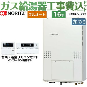 yyVtH[F菤izyHZbgii{{Hjz [GTH-1654AW3H-TB-BL-LPG-15A] PSrC` m[c KX tI[g 16 Rt yvpKXz