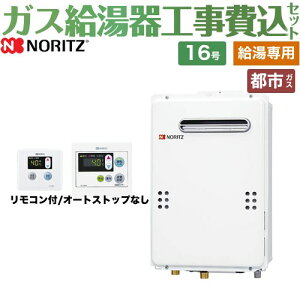 ypz yyVtH[F菤izyHZbgii{{Hjz [GQ-1639WE-1-13A-15A+RC-7606M] OǊ|`iPSWݒu`j m[c KX p 16 䏊ER