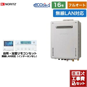 yHZbgii{{Hjz [GT-C1672AW-BL-13A-15A+RC-K001EW] OǊ|` m[c KX tI[g 16 LANΉRtiC^[zȂj yyVtH[F菤i