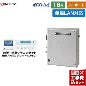 yHZbgii{{Hjz [GT-C1672AR-BL-LPG-15A+RC-K001EW] Ou` m[c KX tI[g 16 LANΉRtiC^[zȂj yyVtH[F菤i