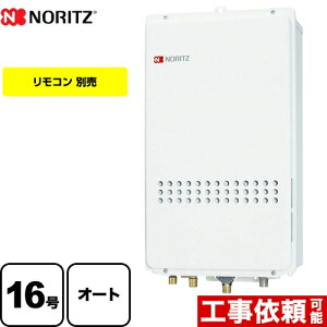 [GT-1635SAWXS-80TB-1-BL-LPG-15A] m[c KX KXӂ닋 ݒut[` 16 ڑaF15A PSrC` I[g RAGT Rʔ yI[gz yzyvpKX