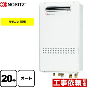 [GT-2035SAWX-1-BL-LPG-20A] m[c KX KXӂ닋 ݒut[` 20 ڑaF20A OǊ|`EPSWݒu` I[g RAGT Rʔ yI[gz yzyvpKX