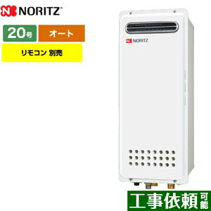 [GT-2053SAWX-4-BL-13A-20A] m[c KX KXӂ닋 20 OǊ|` I[g X^Cv Rʔ yI[gz yzyssKXz