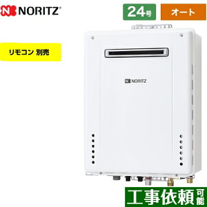 24号 ガスふろ給湯器の通販 価格比較 価格 Com 24号 ガスふろ給湯器の通販 価格比較 価格 Com