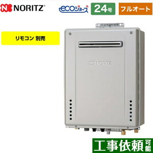 ytI[gz [GT-CV2472AW-PS-BL-13A-20A] PSWݒu` m[c KX tI[g X^_[h 24 ڑaF20A GRW[Y Rʔ yzyssKXz