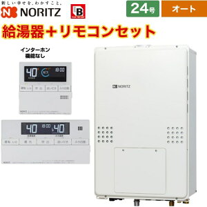 [GTH-2454SAW-H-BL-13A-20A+RC-J112E] PS��������r�C�����` �m�[���c �K�X������ �I�[�g �V���v�� 24�� �����ڑ��F20A �]���^ �����R���t��(�C���^�[�z���@�\�Ȃ�) �y���������z�y�s�s�K�X�z