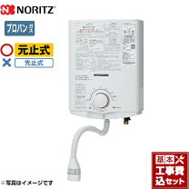 楽天市場】gq－530mw－lp 530の通販