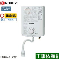 楽天市場】gq－530mw－lp 530の通販