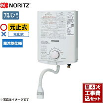 楽天市場】gq－530mw－lp 530の通販