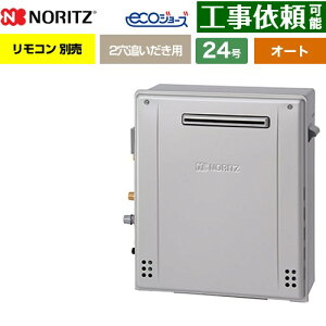 [GRQ-C2472SA-1-BL-13A-20A] Ou` m[c KX I[g Vv 24 ڑF20A GRW[Y Rʔ yzyssKXz