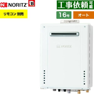 [GT-1670SAW-1-BL-LPG-15A] OǊ|` m[c KX I[g Vv 16 ڑF15A ]^ Rʔ yzyvpKXz