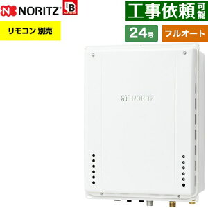 [GT-2470AW-H-1-BL-LPG-20A] PSrCݒu` m[c KX tI[g X^_[h 24 ڑF20A ]^ Rʔ yzyvpKXz
