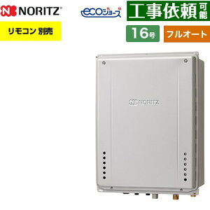 [GT-C1672AW-TB-1-BL-LPG-15A] PSrCݒu` m[c KX tI[g X^_[h 16 ڑF15A GRW[Y RAGT Rʔ yzyvpKXz