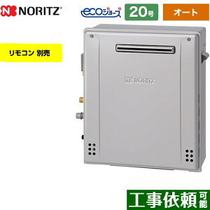 y݌ɂIzyI[gz [GT-C2072SAR-BL-LPG-20A] Ou` m[c KX I[g Vv 20 ڑF20A GRW[Y RAGT Rʔ yzyvpKXz