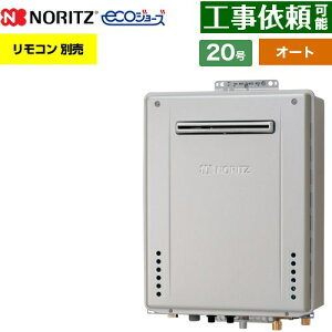 [GT-C2072SAW-PS-1-BL-LPG-20A] PSWݒu` m[c KX I[g Vv 20 ڑF20A GRW[Y RAGT Rʔ yzyvpKXz