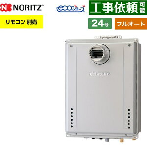 [GT-C2472AW-T-1-BL-LPG-20A] PSݒu` m[c KX tI[g X^_[h 24 ڑF20A GRW[Y RAGT Rʔ yzyvpKXz