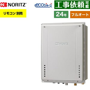 [GT-C2472AW-TB-1-BL-LPG-20A] PSrCݒu` m[c KX tI[g X^_[h 24 ڑF20A GRW[Y RAGT Rʔ yzyvpKXz