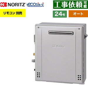 [GT-C2472SAR-1-BL-LPG-20A] Ou` m[c KX I[g Vv 24 ڑF20A GRW[Y RAGT Rʔ yzyvpKXz