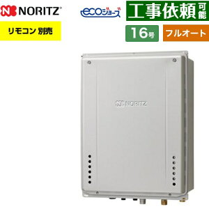 [GT-CP1672AW-H-1-BL-LPG-15A] PSrCݒu` m[c KX tI[g X^_[h 16 ڑaF15A GRW[Y RAGT Rʔ yzyvpKXz