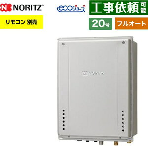 [GT-CP2072AW-H-1-BL-LPG-20A] PSrCݒu` m[c KX tI[g X^_[h 20 ڑaF20A GRW[Y RAGT Rʔ yzyvpKXz