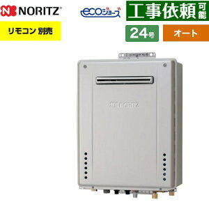 [GT-CP2472SAW-PS-1-BL-13A-20A] PSWݒu` m[c KX I[g Vv 24 ڑaF20A GRW[Y RAGT Rʔ yzyssKXz