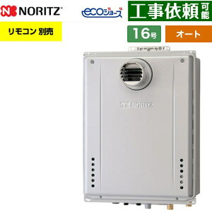 [GT-CV1672SAW-T-1-BL-LPG-15A] PSݒu` m[c KX I[g Vv 16 ڑaF15A GRW[Y RAGT Rʔ yzyvpKXz