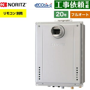 [GT-CV2072AW-T-1-BL-LPG-20A] PSݒu` m[c KX tI[g X^_[h 20 ڑaF20A GRW[Y RAGT Rʔ yzyvpKXz