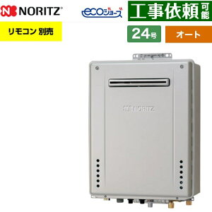 [GT-CV2472SAW-PS-1-BL-13A-20A] PSWݒu` m[c KX I[g Vv 24 ڑaF20A GRW[Y RAGT Rʔ yzyssKXz