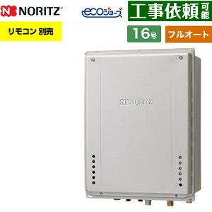 [GT-CV1672AW-H-1-BL-LPG-15A] PSrCݒu` m[c KX tI[g X^_[h 16 ڑaF15A GRW[Y RAGT Rʔ yzyvpKXz