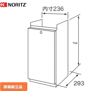 [H38-K-600] zǃJo[ m[c KX핔 iR[hF0700653 TCYFW236×D293×H610mm Ή@FGT-C(P/V)63(S)AWX/PS/LAGT-53(S)AWX-4AGQ-C38WXS/L/T GQzCg yz