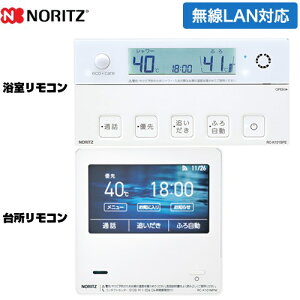 [RC-K101PEW] }`Zbg y䏊p@pZbgz m[c ZbgR LANΉRiC^[zt^Cvj GT(g[@\Ȃ)p 䏊R+R iR[hF071044