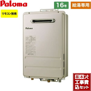 yyVtH[F菤izyHZbgii{{Hjz [PH-1615AW-13A] Ǌ|^EPSWݒu^ p} KX KX Oݒu 16 Rʔ ypz yssKX