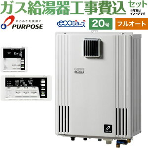 yHZbgii{{Hjz [GX-H2003ZW-1-LPG{TC-680] Ǌ|`EPSWݒup p[pX KX tI[g 20 Rt yyVtH[F菤izyvpKXz