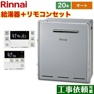 [RUF-E2008SAG-B-13A+MBC-240V-A] Ou^ iC KX RUF-EV[Y 20 I[g ڑaF20A Rt yI[gz yzyssKXz