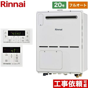[RVD-A2000AW2-3(B)LPG+MBC-155V-A] OǊ|EPSݒu^ iC KX KXg[pM@ 20 tI[g {CXRt ytI[gz yzyvpKXz