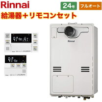 楽天市場】リンナイ rufh−v2403at2−3（b）の通販