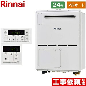 [RVD-A2400AW2-3(B)13A+MBC-155V-A] OǊ|EPSݒu^ iC KX KXg[pM@ 24 tI[g {CXRt ytI[gz yzyssKXz