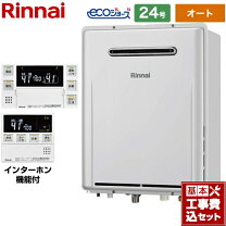 楽天市場】ruf-e2406saw 工事費込の通販