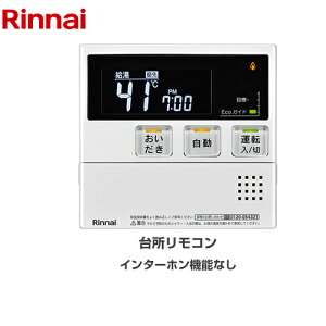 [MC-240V(A)] MBC-240V[Y iC R(䏊) iR[hF26-2825 䏊R C^[z@\Ȃ yz