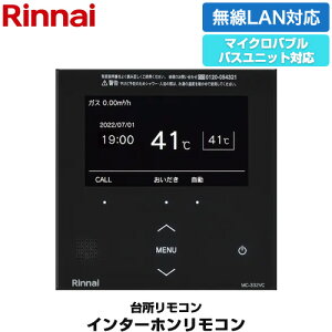 [MC-332VC(A)-B] 332V[Y J[^Cv iC Ri䏊j C^[z@\ }CNouoXjbgΉ 䏊R iR[hF26-2125 ubN yz