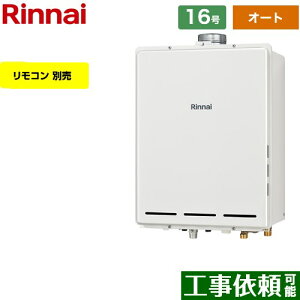 yI[gz [RUF-A1615SAU-C-LPG] PSrC^ iC KX I[g 16 ڑF15A ]^ Rʔ yzyvpKXz