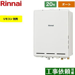yI[gz [RUF-A2005SAB-C-13A] PSrC^ iC KX I[g 20 ڑF20A ]^ Rʔ yzyssKXz